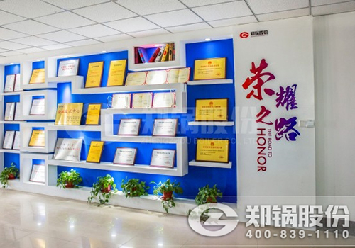 喜讯 | 球盟会股份A级锅炉换证事情圆满乐成